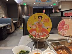 -海底捞火锅(万达广场店)