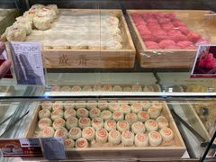 -清真全盛斋传统糕点(西羊市店)