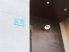 -上海大陆银行仓库旧址
