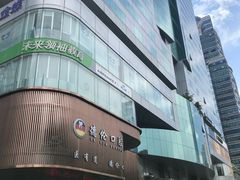 -高盛大厦