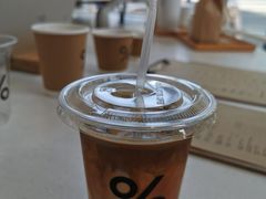 冰拿铁-% Arabica阿拉比卡咖啡(深圳湾万象城店)