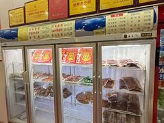 -鸿运兔·手撕烤兔(天府广场店)