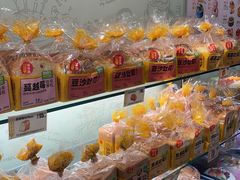 -味多美蛋糕(洋桥店)