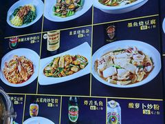 -漫月小海鲜酒馆(麦凯乐店)