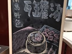 -嘉莱特精典国际酒店·醇咖啡厅