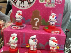 -85度C(生甜甜圈研究工坊·上海局门店)