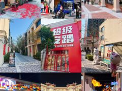 -佛罗伦萨小镇广佛名品奥特莱斯(疏港路店)