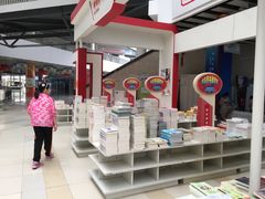 -北京国际图书城