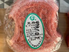 定胜糕-江南春(中山中路店)