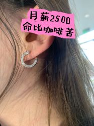 点击看大图 -Cindy Jewelry·钻戒·彩色宝石