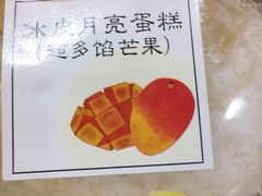 -罗森便利店(鱼市街店)