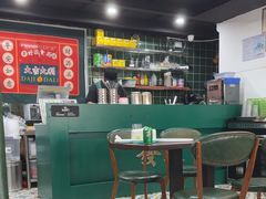 -擺明茶餐廳(钟村店)