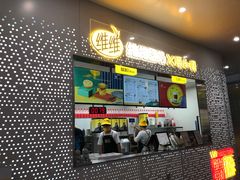 门面-维维豆奶(金鹰新街口店)