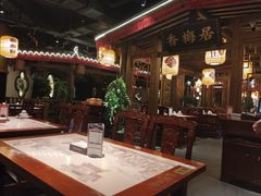 -杨记隆府(时代天街店)