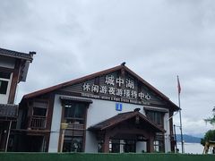 -千岛湖城中湖游船码头