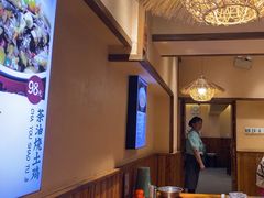 -衡厨·衡阳土菜(中南店)