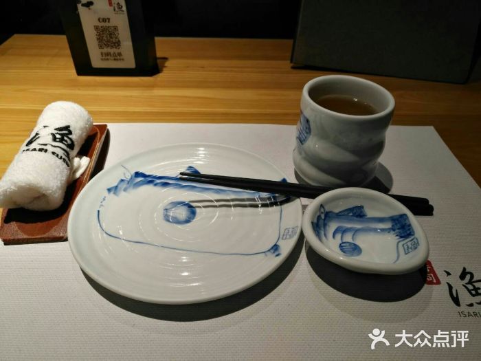 渔寿司·日本料理(艾尚天地店)餐具摆设图片