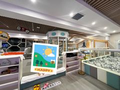 -碧中海汤泉汗蒸酒店