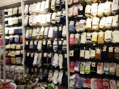 -名创优品(北京龙湖大兴天街店)
