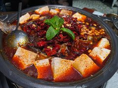 -探鱼·鲜青椒爽麻烤鱼(朝阳悠唐广场店)