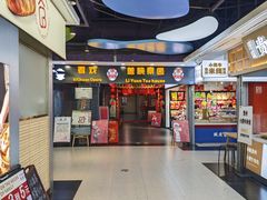 -盖碗儿梨园·变脸吐火·川剧(天府广场店)