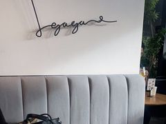 -gaga(深圳南山益田假日广场店)