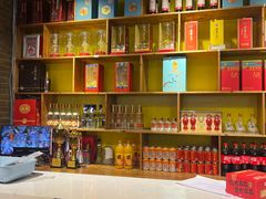 -范家大院(华为店)