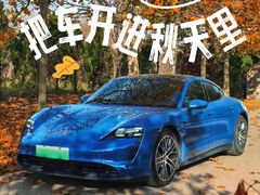 -顺鑫绿色度假村