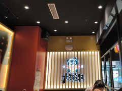 -熊吞·大碗丼烧肉饭(西市场嘉华店)