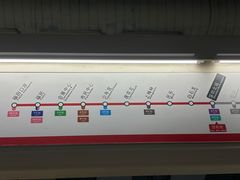 -萨莉亚意式餐厅(深圳北站店)