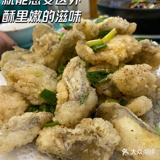 阿包饭店