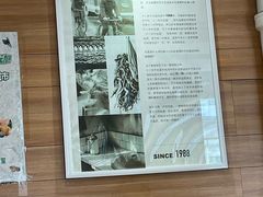 -十二忠手拉面(燎原街店)