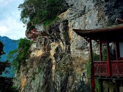 -东南悬空寺方广岩