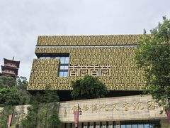 -香市公园-中国沉香文化博物馆