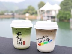 -帐篷客·溪龙茶谷度假酒店