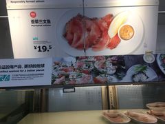 -宜家·瑞典风味餐厅(无锡店)