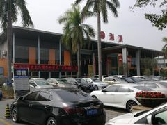 -明珠海港大酒店