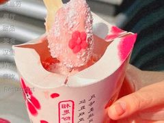 红豆双皮奶风味麦旋风-麦当劳(佛山流行前线店)