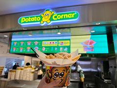 -Potato Corner(广州天河城店)