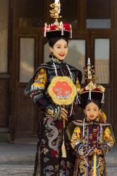 点击看大图 -美云庭古装·格格服汉服·京城旅拍(北京店)