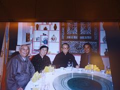 -厉家菜(金宝街店)