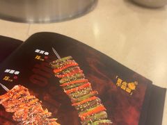 -福云龙(黄河南大街店)