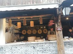 门面-锦记糕点铺