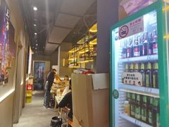 -沪上名羊天下•烤羊腿•东北烧烤•小龙虾(浦东直营总店)