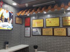 -银记肠粉(文昌北路店)