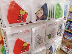 -名创优品(北京新中关购物中心地铁层店)