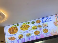 -京皇十二道天津菜(蒲黄榆店)