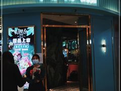 -米多分·越南小馆(南海万科广场店)