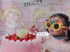 -幸福西饼生日蛋糕·下午茶(东西湖店)