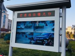 -洪家楼教堂